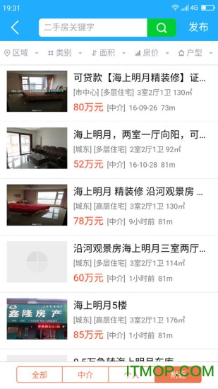 滕房网手机版
