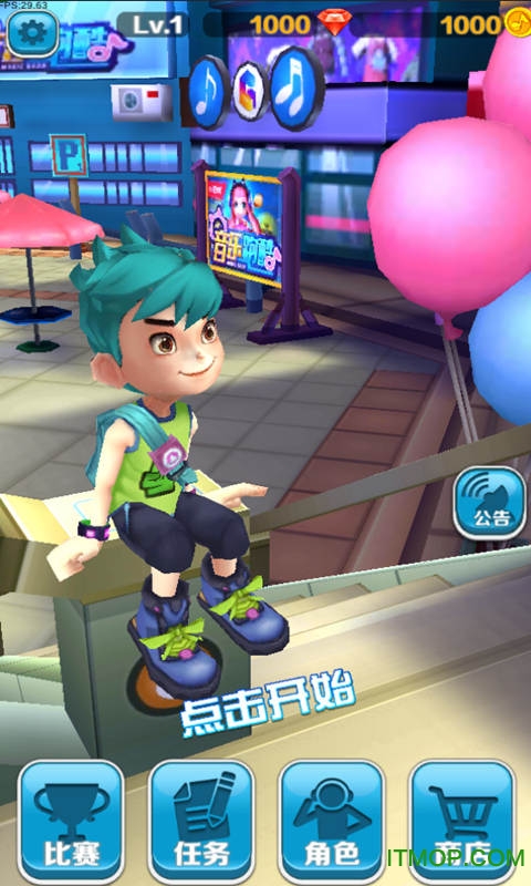 超级音乐跑酷内购破解版v0.9.6 安卓无限金币版