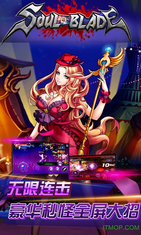 地城勇士变态版v1.7.0 安卓版
