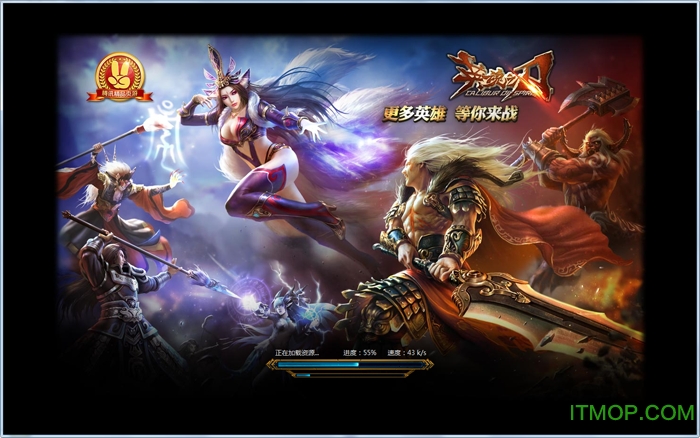 英魂之刃手游百度版v3.1.6.0 安卓版