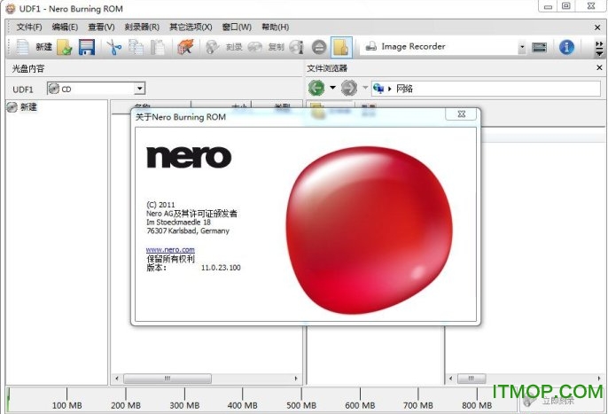 nero vision express 10中文版v10 汉化版