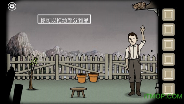 逃离方块锈湖根源中文版v1.1.4 安卓版