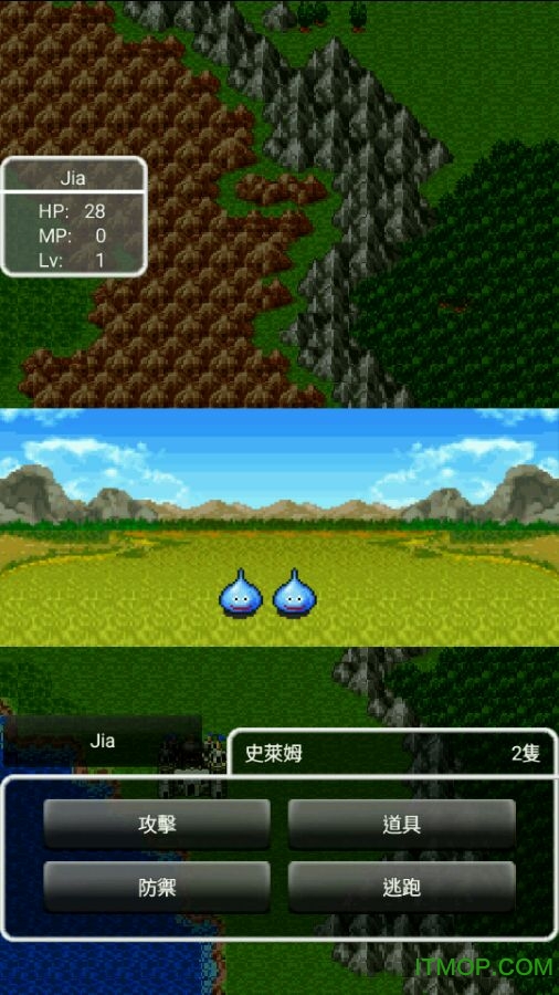 勇者斗恶龙2手机中文版(dq2)v1.0.7 安卓官中版
