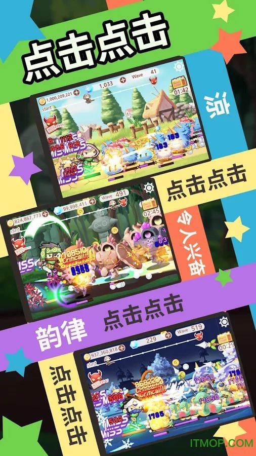 突然成为刺客内购破解版(Sudden Assassin)v1.1.2 安卓无限金币钻石版
