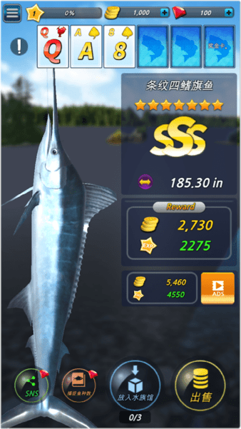 Fishing Season手机版v1.8.11 安卓版