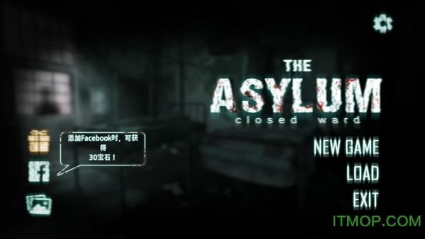 封闭病栋内购破解版(闭锁病栋asylum)v1.2.2 安卓无限钻石版