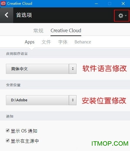 Adobe After Effects CC 2015免费版v13.5.0.347 中文完整版