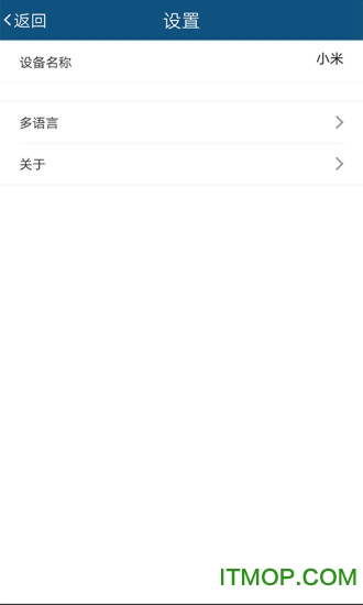 一键投影手机版v4.1.0.2031 安卓版