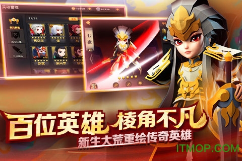 小米游戏天下X天下手游v2.6 官网安卓手机版