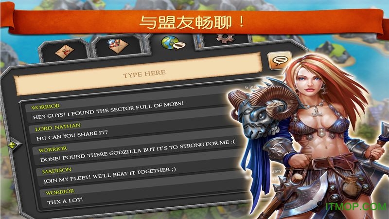 龙与海盗帝国发生冲突修改版