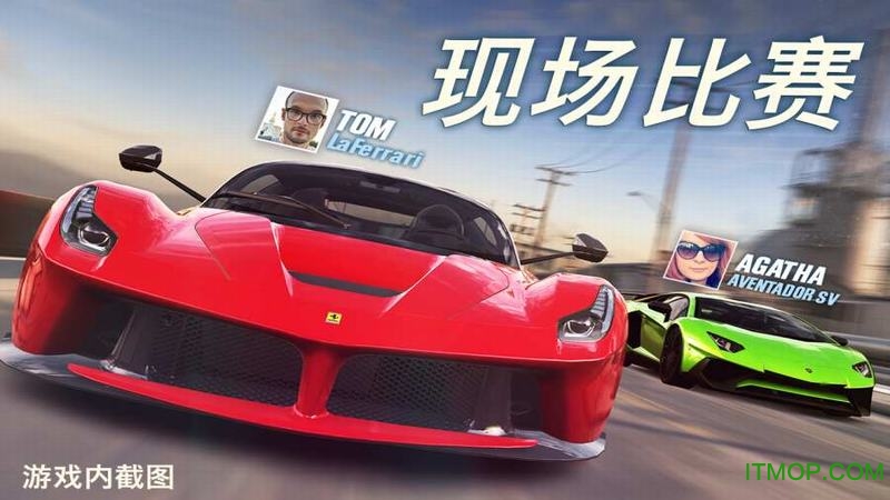 csr赛车2国际服(csrracing2)v3.5.0 安卓版