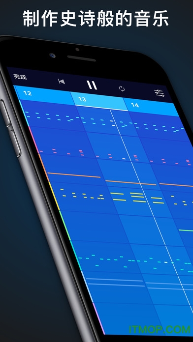 Medly软件手机版v2.0.0 安卓版