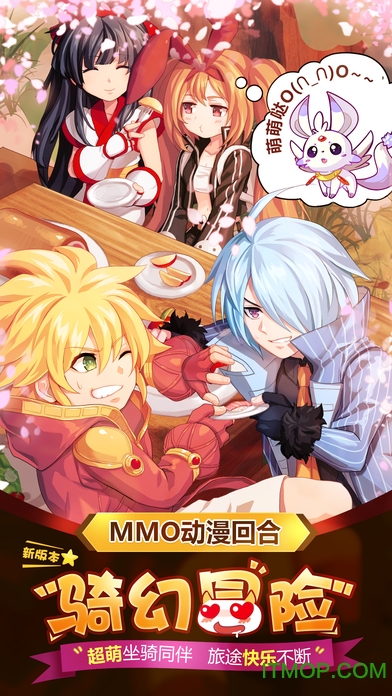 如果的世界公益服bt服v1.5.7 安卓版