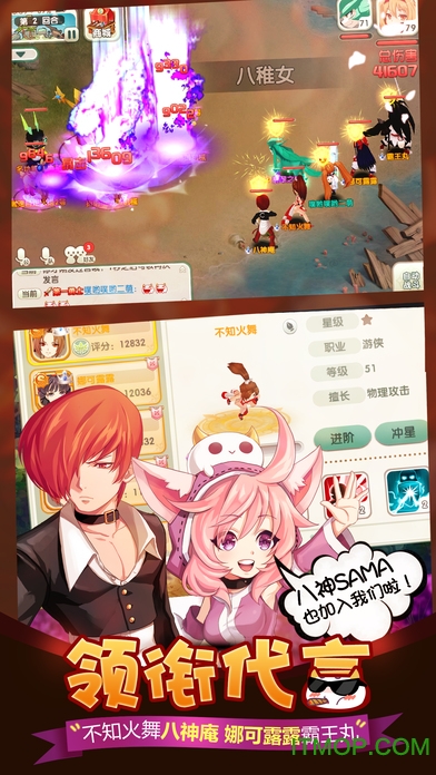 如果的世界安锋版v1.5.7 安卓版