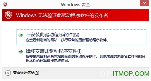 OPPO售后驱动程序