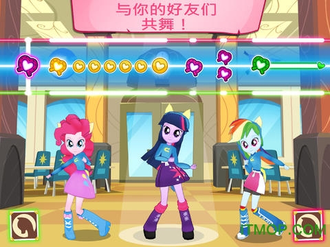 小马宝莉彩虹小马驹游戏最新版本v5.0.1a 安卓2019版