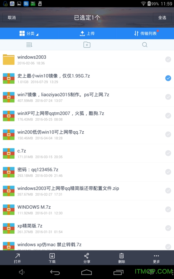 limbo模拟器win10镜像img镜像完整版