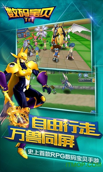 oppo数码宝贝tri手游v1.2.0 官网安卓版