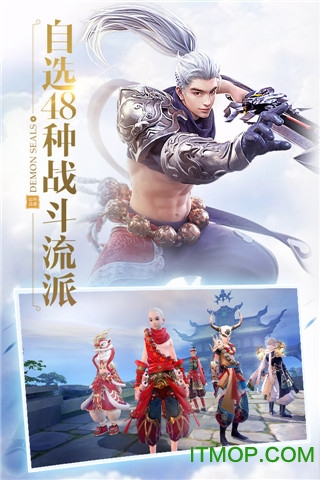 镇魔曲360客户端v1.0.25 官网安卓版
