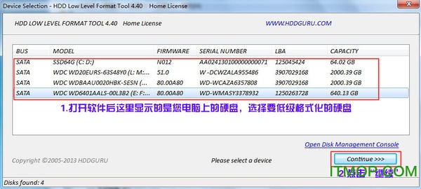 万能硬盘低格工具(支持所有IDE、SATA、移动硬盘)v2.36 绿色版