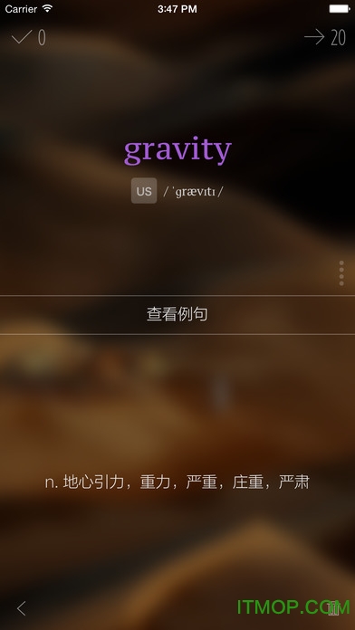 不背单词iphone版v5.0.7 苹果ios版