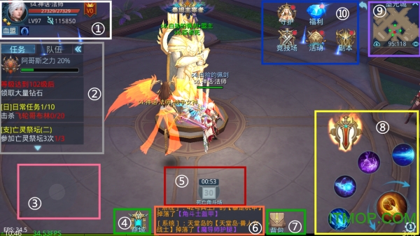 神话永恒小米客户端v1.8.0 安卓版
