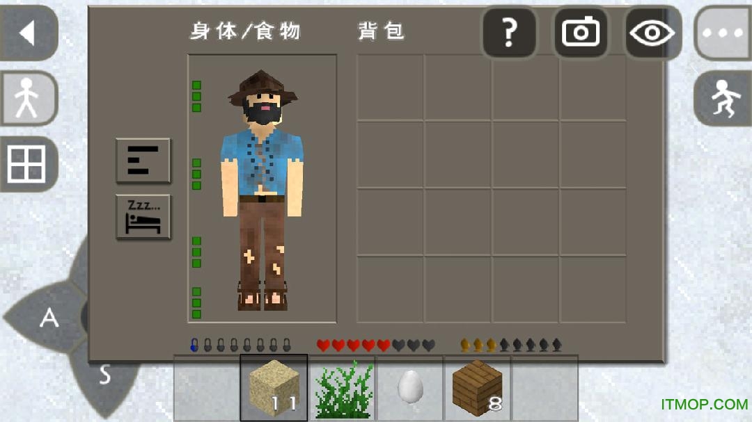 生存战争2官方正版最新版游戏