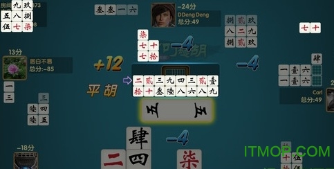 叮叮碰胡安卓版