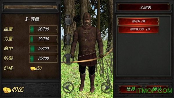 兴盛帝国汉化版Flourishing Empiresv1.8 安卓版