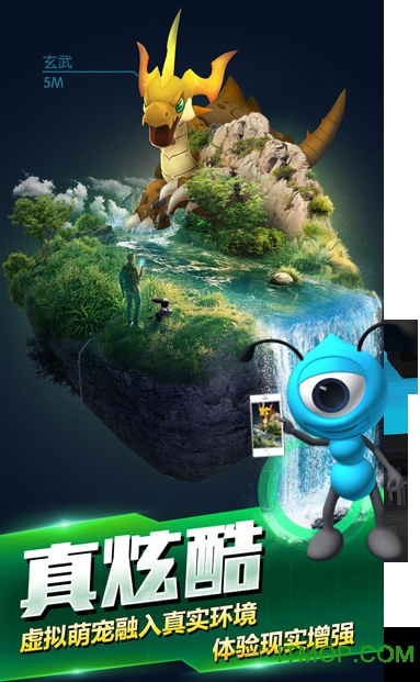 萌宠大爆炸手游小米版v2.0.0 安卓版