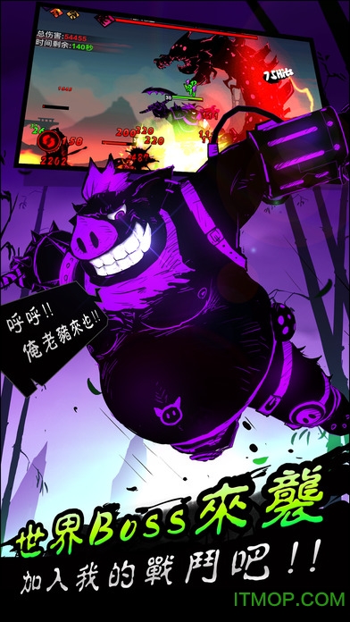 火柴人联盟2苹果版v2.0.5 iphone官方版