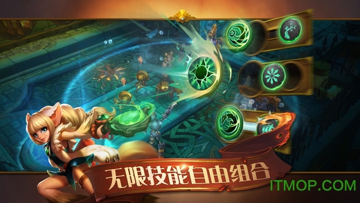 火炬之光老虎游戏v3.07 安卓版