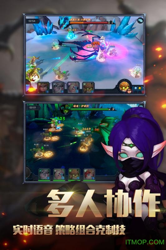 迷雾世界安锋版v1.0.19 安卓版