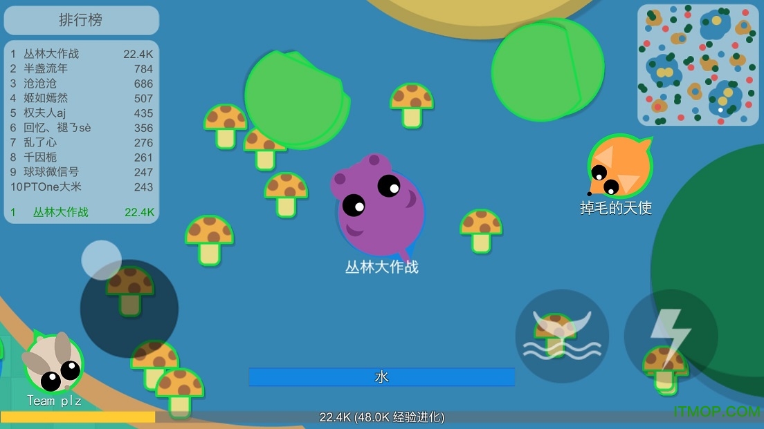 丛林大作战更新版v2.6.1 安卓版
