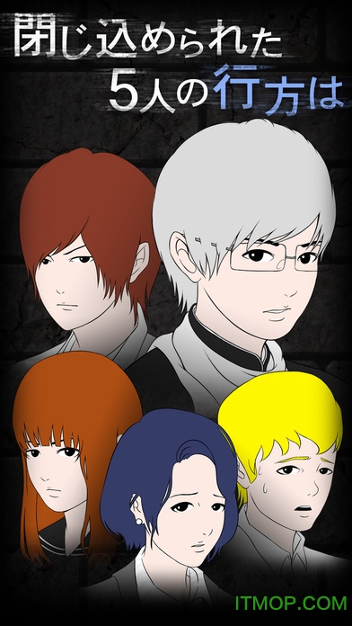 青鬼2汉化版Ao oni2v1.6.8 安卓中文版