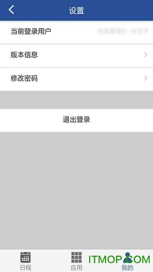 一中法院