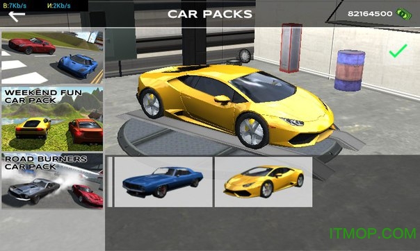 豪华跑车真实模拟器(Extreme Car Driving Simulator)v6.32.0 安卓版