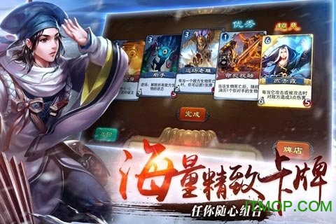 倩女幽魂录小米版v2.2.0 安卓版