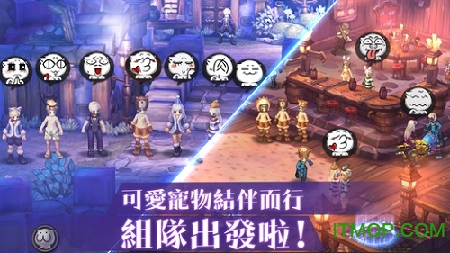 机械迷城2手机版v1.43 安卓版