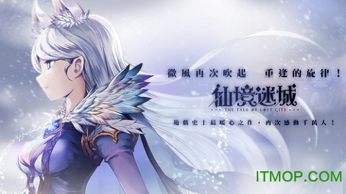 机械迷城machinariumv5.0.1 安卓版