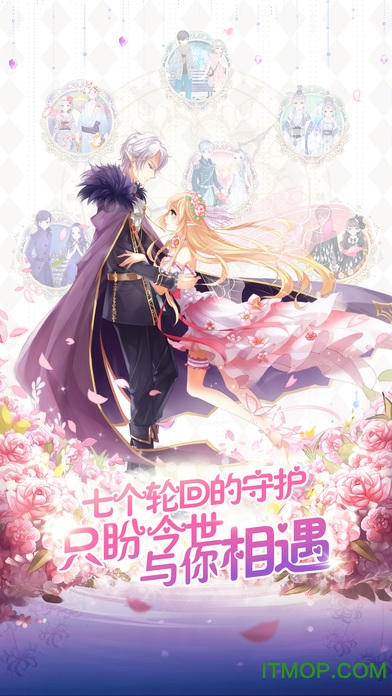 花语学园手机版v1.6.1 官网安卓版