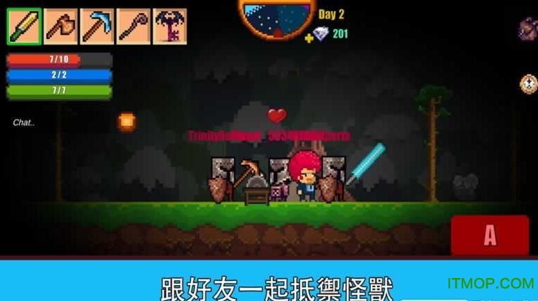 像素生存者2官方正版v1.99914 安卓版