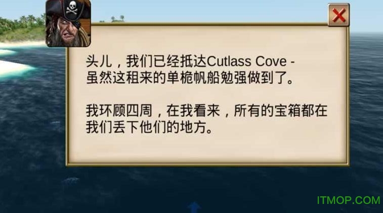 航海王海盗之战中文官方版(The Pirate: Caribbean Hunt)v9.6.0 安卓版