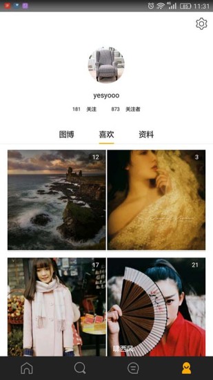 图虫网app