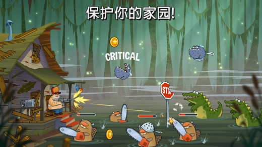 沼泽激战1官方最新版Swamp Attackv4.1.1.262 安卓版