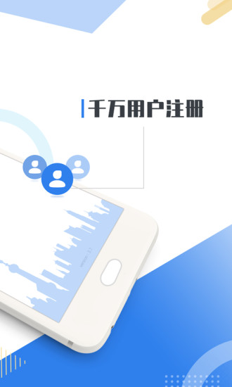 kds宽带山手机客户端v4.9.0 官方安卓版