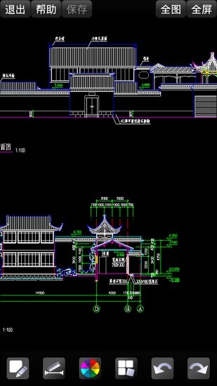 gstarcad mc下载