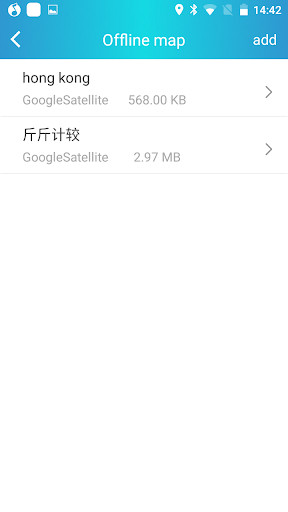gps工具箱最新版本v2.7.9安卓版