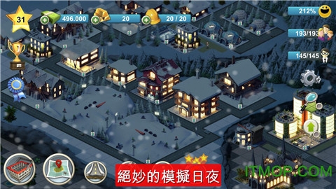城市岛屿5中文破解版无限金币v3.18.0 安卓版