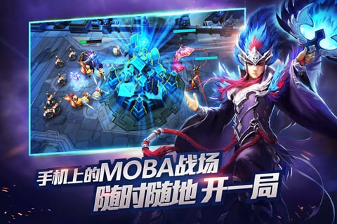 乱斗西游2腾讯版v1.0.130 安卓版